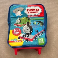 トーマスキャリー　無料で差し上げます