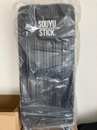 SOUYU STICK SUP ソーユースティック