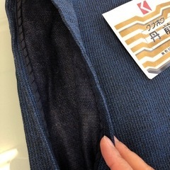 和装上着 クラボウ【丹前 】Lサイズ 紺色 男性の画像