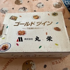 ゴールドツイン万能鍋24センチ
