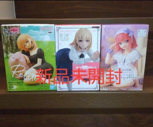 【フィギュア３点】ジェス（relaxtime、ぬースト）、ニ乃ルームウェア 五等分の花嫁