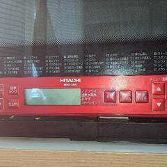 決まりました。【ジャンク品】日立加熱水蒸気オーブンレンジMRO-S8Xの画像
