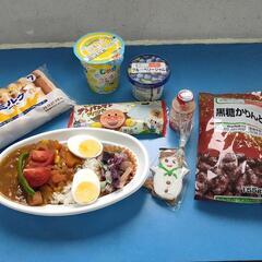 こども食堂 本日27日12時開催