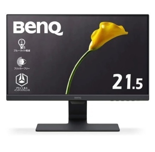 21.5インチ　液晶ディスプレイ