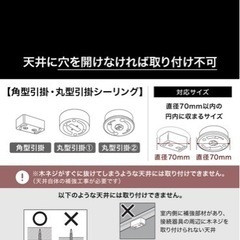 本日限定!!! LOWYAロウヤ　シーリングファン シーリングファンライト 照明 ファン LED 5灯 天井照明 照明器具 省エネ 吹き抜け エアコン リモコン付き モダン おしゃれ リビング リバーシブル 在宅の画像