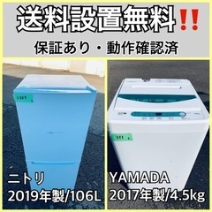 非売品】アイドルマスター シンデレラガールズ 乙倉悠貴 B2 ポスター 縦版