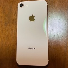iPhone8 64GB 状態美品