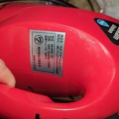 スチームユニオン！！（決まりました）の画像