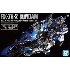 【関西圏】ガンプラ：PG UNLEASHED RX-78-2 ガンダム