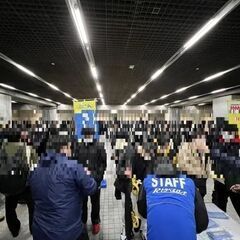 【レア募集！！】スキーバスツアーの受付のアルバイト【短時間／短期間／出勤前・退勤後のWワークに最適】の画像