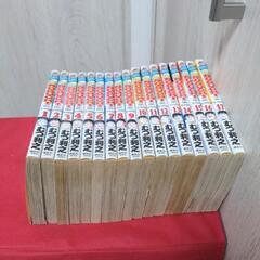 「受け渡し者決定」漫画、Dr.野口英世の画像