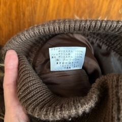 ファーベスト❤︎90サイズの画像