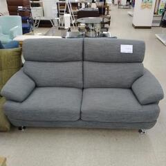2人掛けソファー グレー TJ3044