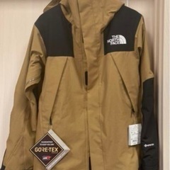 NP61800の中古が安い!激安で譲ります・無料であげます|ジモティー NP61800の中古が安い!激安で譲ります・無料であげます|ジモティー