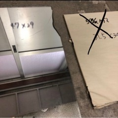 鏡　まとめて3枚の画像