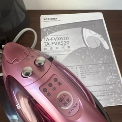 東芝　TOSHIBA コードレス　スチームアイロン　美品　TA-FVX620  コンパクト　ピンク　の画像