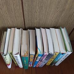 小説①の画像