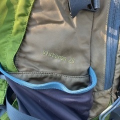 （決定）エーグル 　AIGLE　バックパック　リュックサックの画像