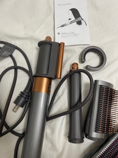 美品 dyson ダイソン　箱付き　ヘアアイロン　ドライヤー