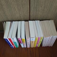 小説②の画像