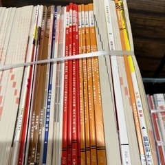 大学受験問題集の画像