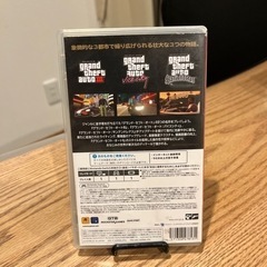 グラセフ　switchの画像