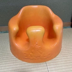 バンボ　BAMBO オレンジ