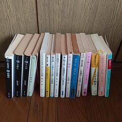 小説③