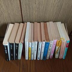 小説③の画像