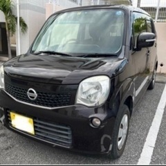 H24 モコ❗️名変込み13万❗️試乗もOK❗️