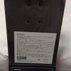 スケートボード 鬼滅の刃の柄 80cm 新品の画像
