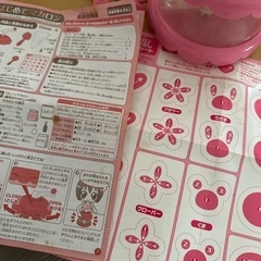 無料にしました　あげます　はじめてマカロンの画像