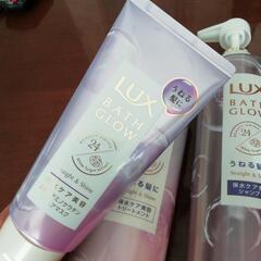 LUX　バスグロウ　シャンプー＆トリートメント＆マスクの画像