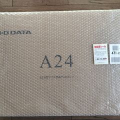 新品未開封★フルHD液晶ディスプレイ★ IODATA・LCD-AH241XDB