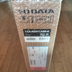 新品未開封★フルHD液晶ディスプレイ★ IODATA・LCD-AH241XDBの画像