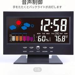 新品の時計、気温、天候、湿度、曜日表示卓上クロック　no2
