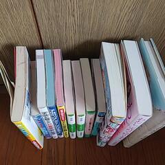 《お取引中》小説等の画像
