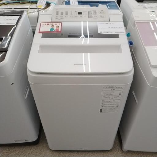 Panasonic 洗濯機 21年製 7kg TJ3052