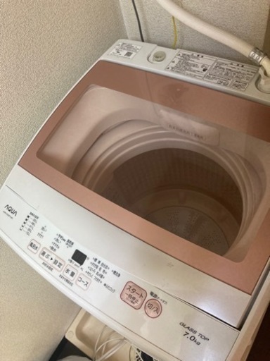 洗濯機 7キロ ‼️本日限定値下げ‼️