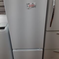 Yamayoshi品 リサイクルショップどりーむ鹿大前店 No8359 冷蔵庫 ヤマダ 2020年