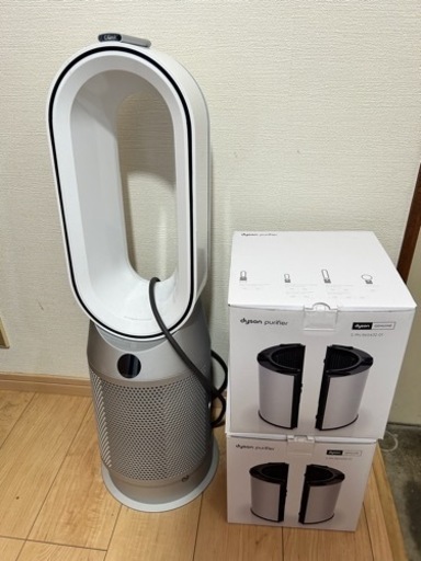決まりました。ダイソン Dyson Pure Hot + Cool™ 空気清浄ファンヒーターと専用フィルター2つ
