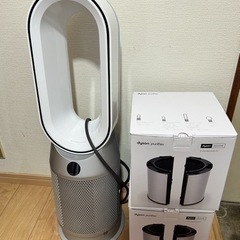 決まりました。ダイソン Dyson Pure Hot + Cool™ 空気清浄ファンヒーターと専用フィルター2つ