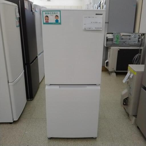 SHARP 冷蔵庫 20年製 152L TJ3055