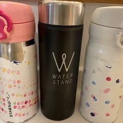 ●無料●タンブラー 水筒 3本セット