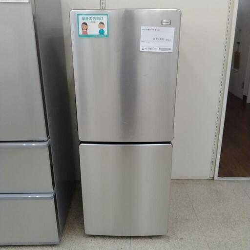 Haier 冷蔵庫 20年製 148L TJ3056