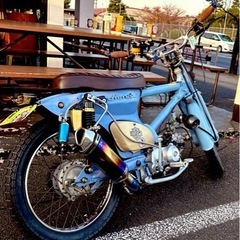 スーパーカブ　フルカスタム