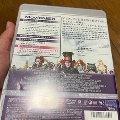 アリスインワンダーランド　未視聴DVD＆ブルーレイの画像