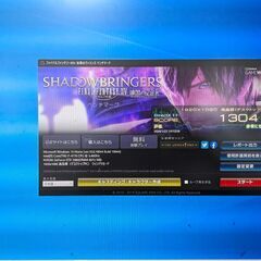 ガレリア ゲーミングPC/メモリ16GB/corei7 GTX1080/ValorantやAPEX、スパイダーマンにもの画像