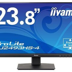 【店頭引き取り限定】iiyama モニター ディスプレイ 23....