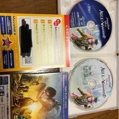 アリスインワンダーランド　未視聴DVD＆ブルーレイの画像